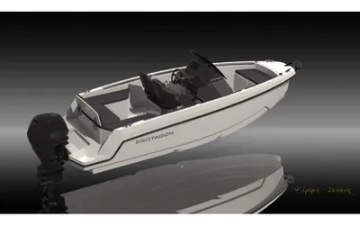 witte buitenboordmotorboot op grijze achtergrond