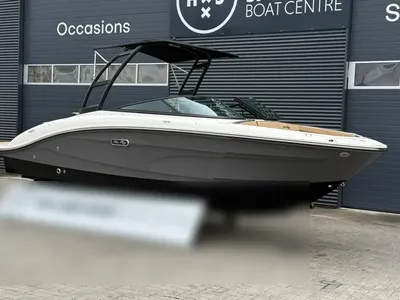 sportboot bij botencentrum