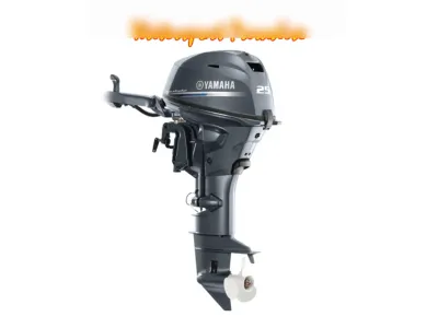 buitenboordmotor op witte achtergrond