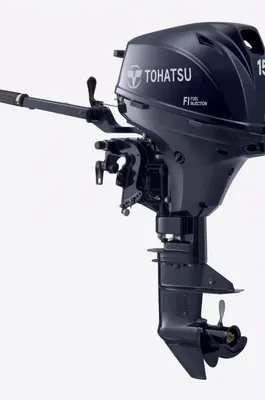 buitenboordmotor op witte achtergrond