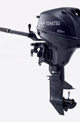 buitenboordmotor op witte achtergrond