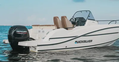 motorboot op rustig water