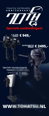 Advertentie met buitenboordmotoren en tekst